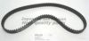 ASHUKI D111-33 Timing Belt